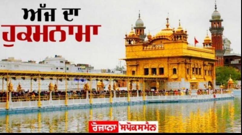 Sri Darbar Sahib Sri Darbar Sahib