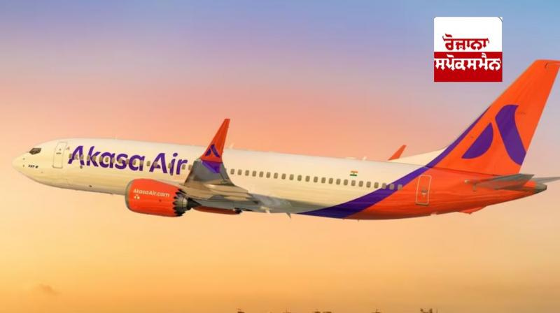 Akasa Airlines Akasa Airlines