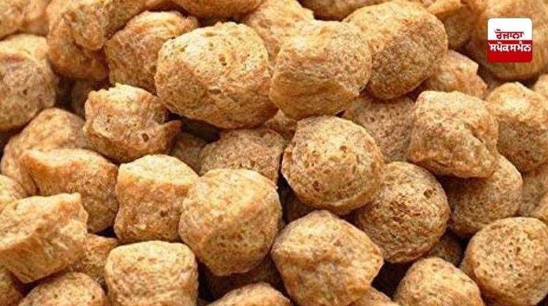 Soybeans are rich in protein and many nutrients Soybeans are rich in protein and many nutrients