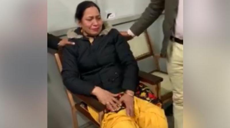 Govt Teacher Govt Teacher