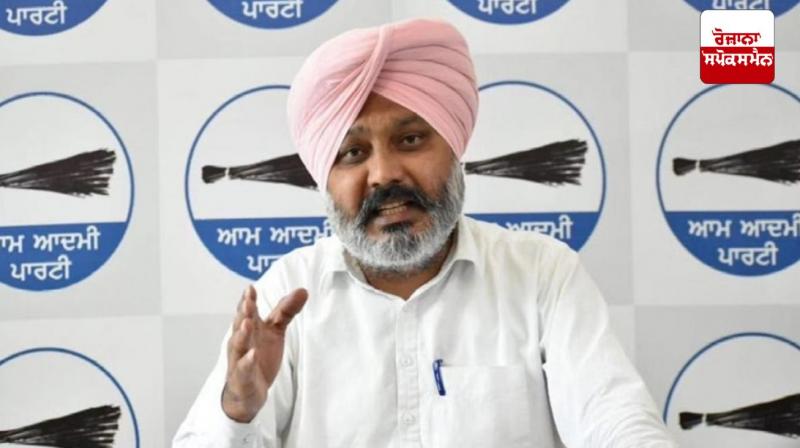 Harpal Singh Cheema Harpal Singh Cheema