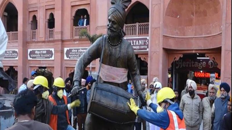 Amritsar Amritsar