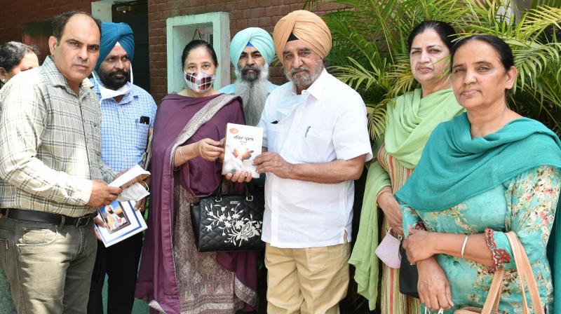 Tript Rajinder Bajwa Tript Rajinder Bajwa