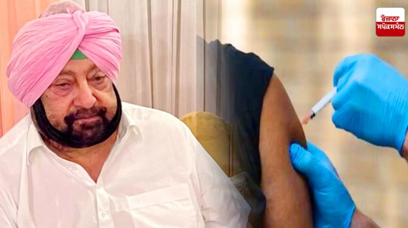 Compulsory leave for Punjab govt employees if one Covid vaccine dose not taken Compulsory leave for Punjab govt employees if one Covid vaccine dose not taken