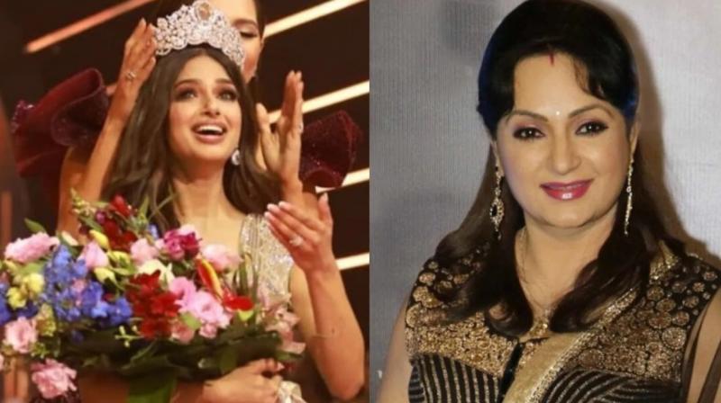  Miss Universe V/s Upasana Singh