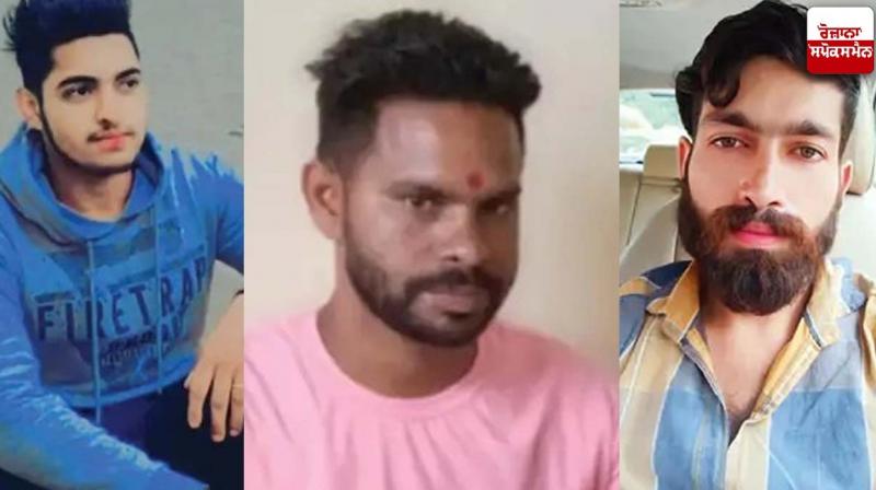 Amandeep, Baljinder, Naman Amandeep, Baljinder, Naman