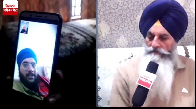 Tarndeep Singh of Tarn Taran district Stuck in Ukraine Tarndeep Singh of Tarn Taran district Stuck in Ukraine