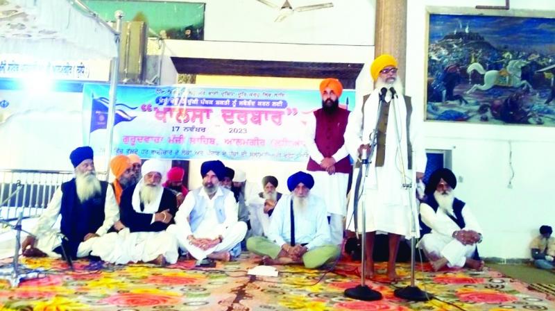Dhian Singh Mand Dhian Singh Mand