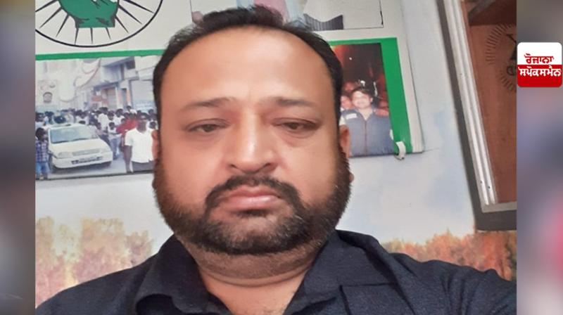 Barnala Congress block president arrested Barnala Congress block president arrested