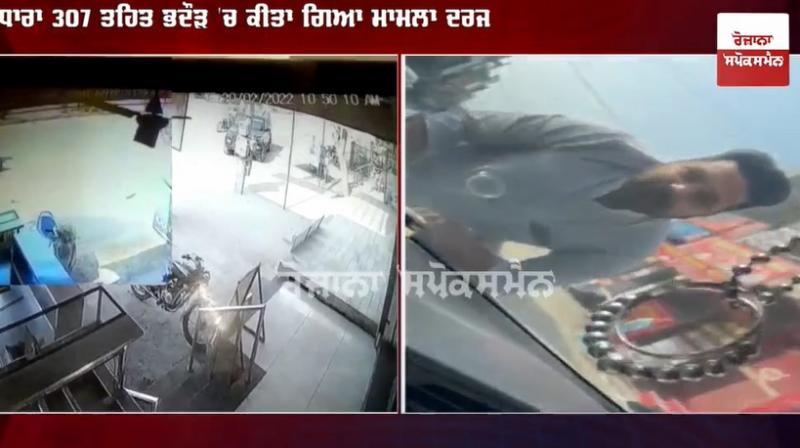 A case has been registered under Section 307 against the driver of AAP candidate Labh Singh Ugoke A case has been registered under Section 307 against the driver of AAP candidate Labh Singh Ugoke