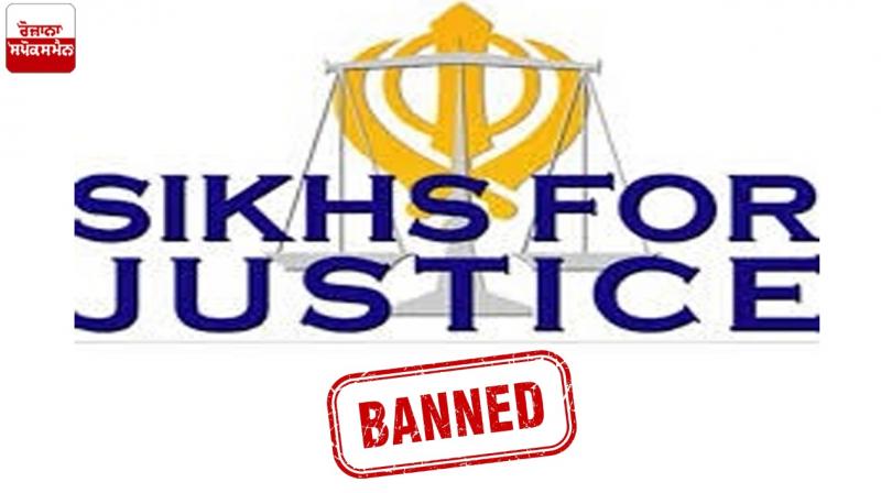 Central government's major action on SFJ Central government's major action on SFJ