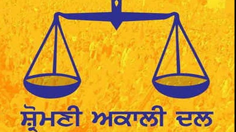 shiromani akali dal shiromani akali dal