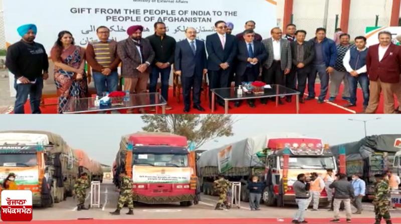 50,000 metric tonnes of Indian wheat to reach Afghanistan via Pakistan, Foreign Secretary gives green signal 50,000 metric tonnes of Indian wheat to reach Afghanistan via Pakistan, Foreign Secretary gives green signal