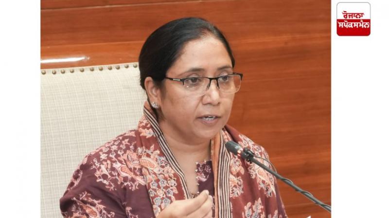 Dr. Baljit Kaur