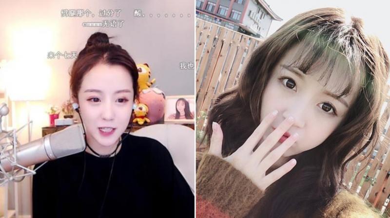Chinese Internet Star Chinese Internet Star