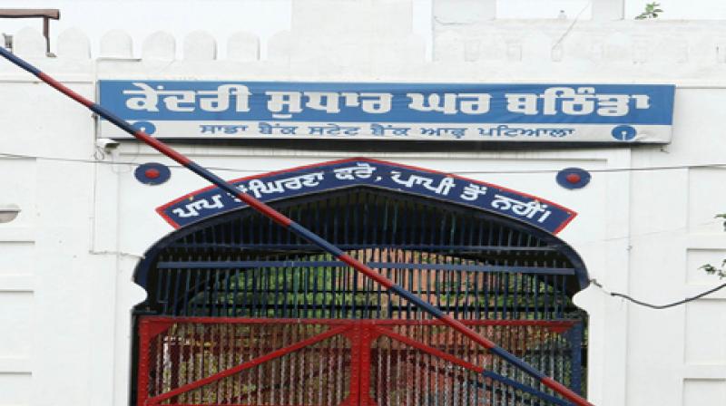Bathinda Central Jail Bathinda Central Jail
