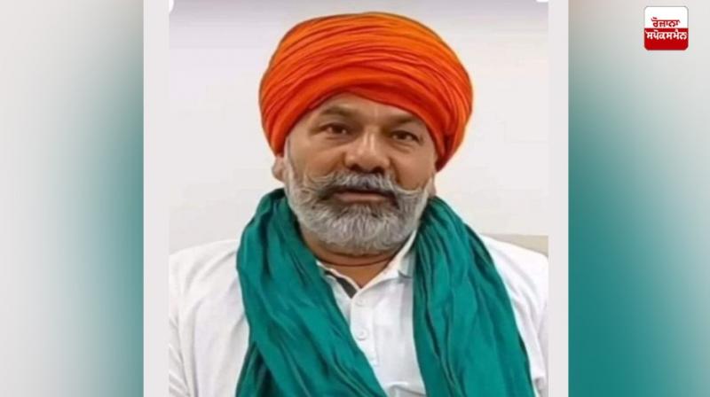 Farmer leader Rakesh Tikait Farmer leader Rakesh Tikait