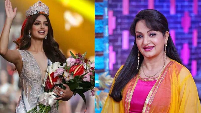 Court Case Filed Against Miss Universe Harnaaz Kaur Court Case Filed Against Miss Universe Harnaaz Kaur