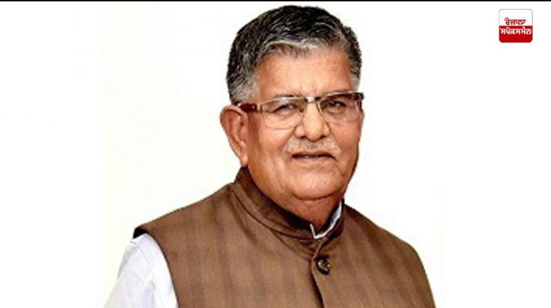 Governor gave approval to Punjab Fire and Emergency Services Bill 2024 Governor gave approval to Punjab Fire and Emergency Services Bill 2024