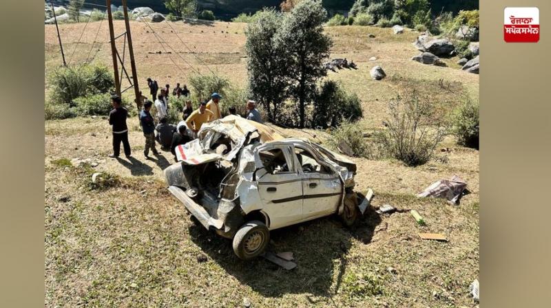 Car fell into 200 feet deep gorge, 5 youths died Car fell into 200 feet deep gorge, 5 youths died