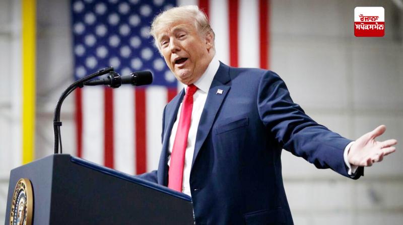 America: Trump administration cancels permits of 9 lakh immigrants America: Trump administration cancels permits of 9 lakh immigrants