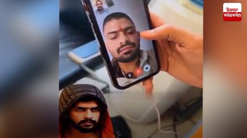 Alleged Video Alleged Video