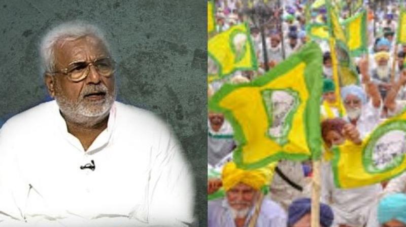 Surjit Jayani Surjit Jayani