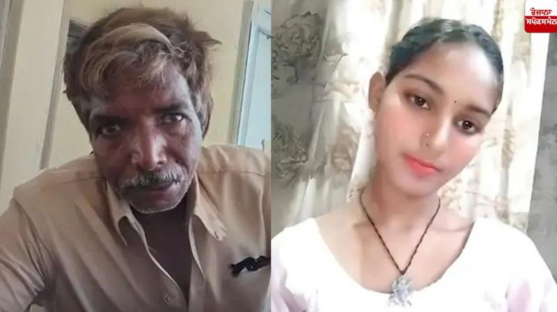 Father and daughter commit suicide in Panchkula News Father and daughter commit suicide in Panchkula News