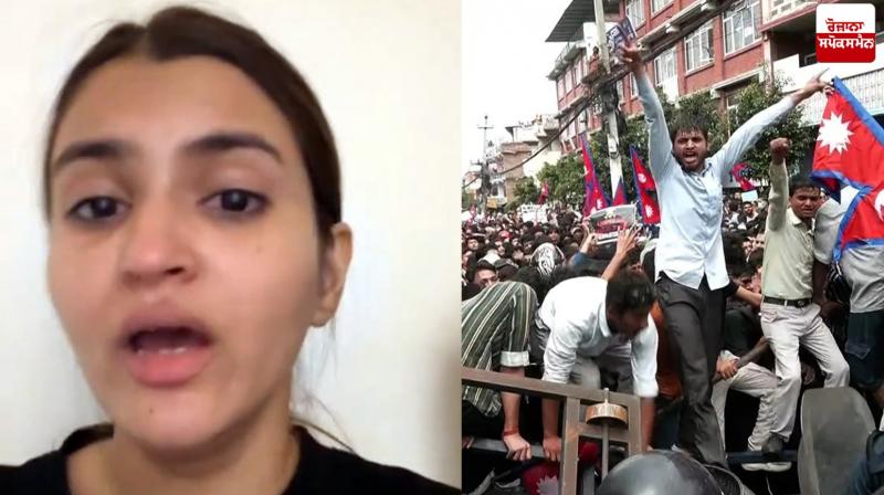 Upasana Gill stuck in Nepal News in punjabi Upasana Gill stuck in Nepal News in punjabi