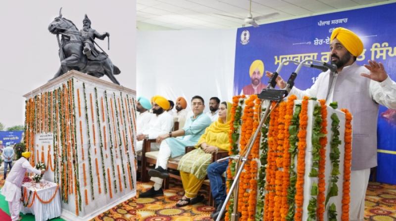CM Bhagwant Mann CM Bhagwant Mann