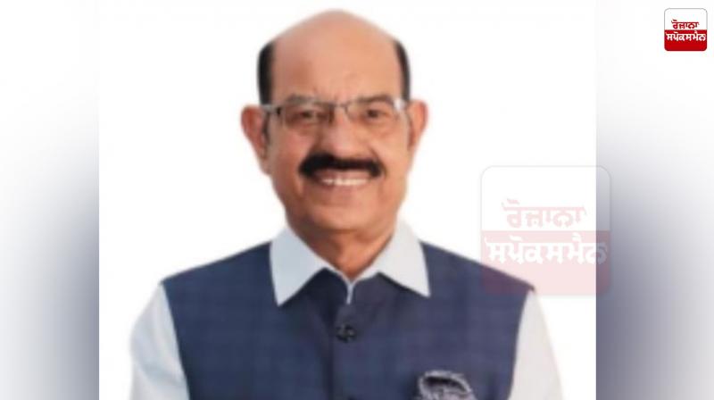 Mohinder Bhagat Mohinder Bhagat