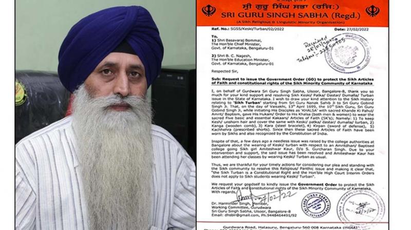 Ulsoor Gurdwara writes to Karnataka govt for issuance of order to protect the five Kakkar’s Ulsoor Gurdwara writes to Karnataka govt for issuance of order to protect the five Kakkar’s