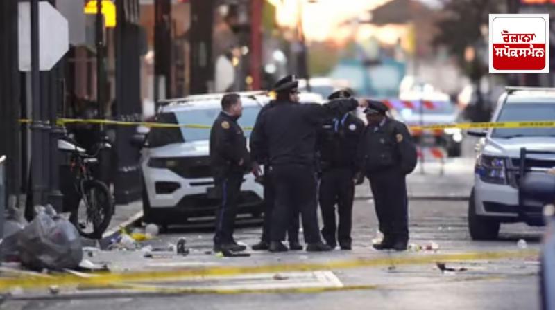 Now there has been a shooting in the US capital, 4 people admitted to the hospital Now there has been a shooting in the US capital, 4 people admitted to the hospital
