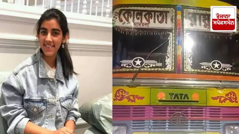 Sourav Ganguly's daughter was hit by a bus Sourav Ganguly's daughter was hit by a bus