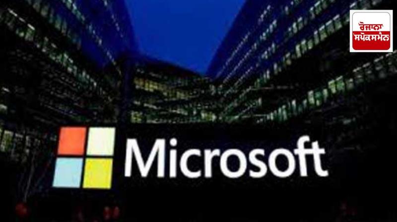 Microsoft to spend $80 billion on AI data centers in fiscal year 2025 Microsoft to spend $80 billion on AI data centers in fiscal year 2025