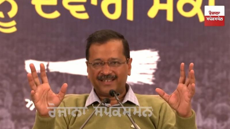 Arvind Kejriwal Arvind Kejriwal