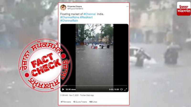 Fact Check video from delhi viral in the name of recent chennai rains