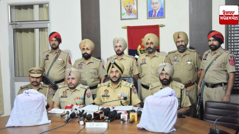 Five people including drug smuggler Sona arrested with 8.1 kg heroin Five people including drug smuggler Sona arrested with 8.1 kg heroin