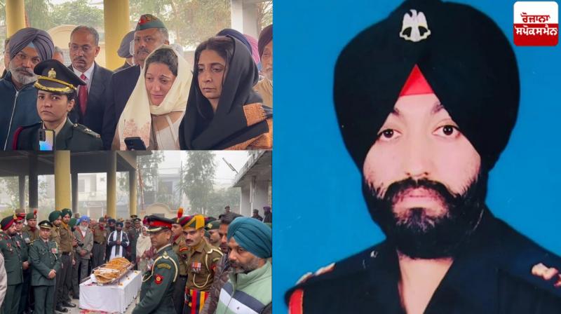 Lt Col Karanbir Singh Natt antim saskar Lt Col Karanbir Singh Natt antim saskar
