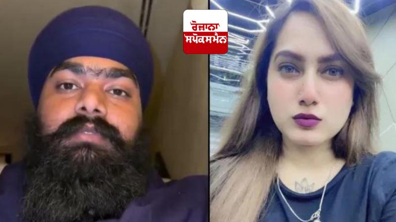 Kamal Kaur Murder: Various organizations strongly condemn Amritpal Mehron for the murder of Kamal Kaur. Kamal Kaur Murder: Various organizations strongly condemn Amritpal Mehron for the murder of Kamal Kaur.