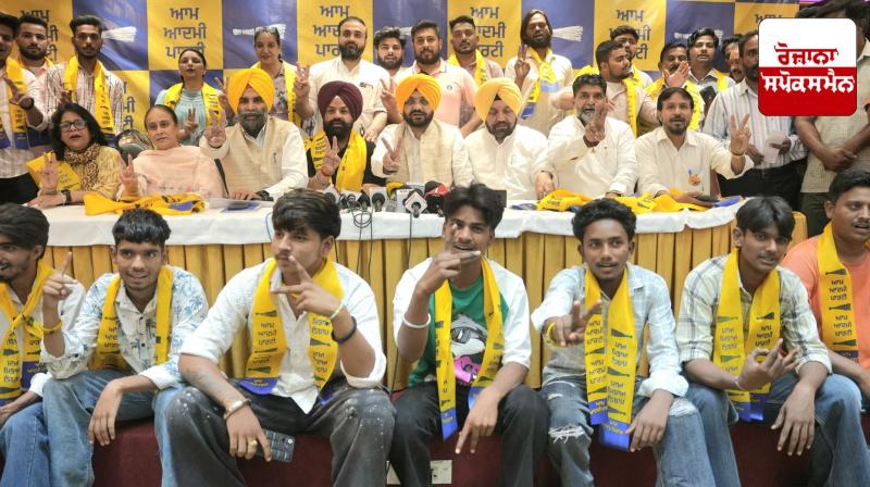 Ludhiana West by-election: A setback for Congress and BJP in Ludhiana West, hundreds of leaders join AAP Ludhiana West by-election: A setback for Congress and BJP in Ludhiana West, hundreds of leaders join AAP