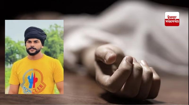 Youth shot dead in Budhlada over enmity Youth shot dead in Budhlada over enmity