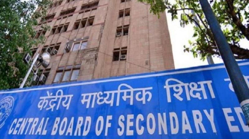 CBSE Board Exams 2023: Important notice regarding fake sample papers released CBSE Board Exams 2023: Important notice regarding fake sample papers released
