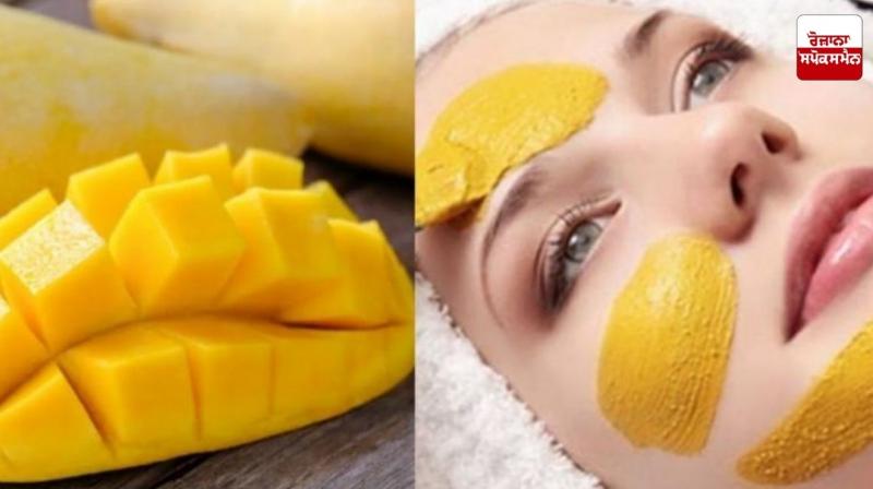 A face pack made with mango will give your face a four-month glow. A face pack made with mango will give your face a four-month glow.