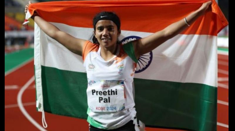 Preethi Pal Preethi Pal