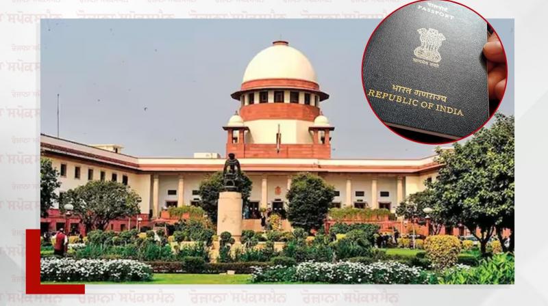 Supreme Court Supreme Court