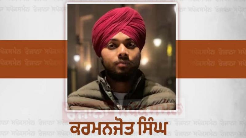 Ferozpur News Ferozpur News