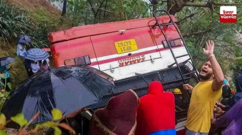 Himachal Bus Accident Himachal Bus Accident