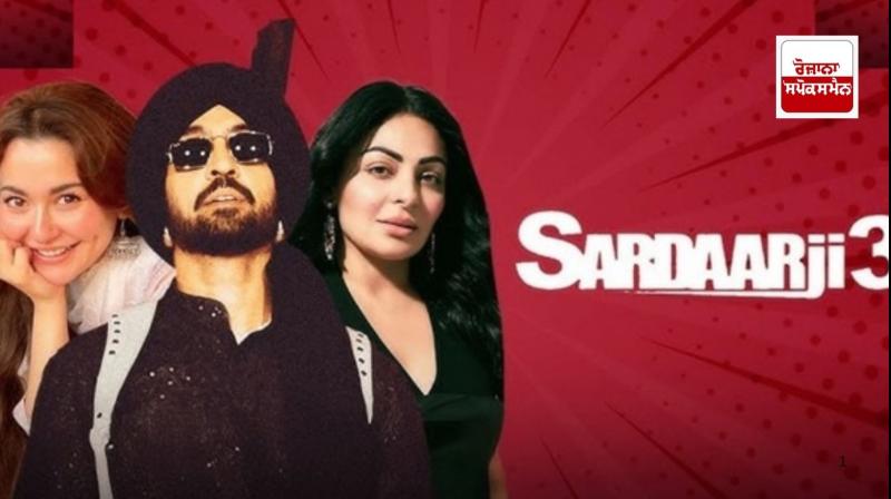 FWICE appeals not to certify Diljit Dosanjh's 'Sardar Ji 3' FWICE appeals not to certify Diljit Dosanjh's 'Sardar Ji 3'