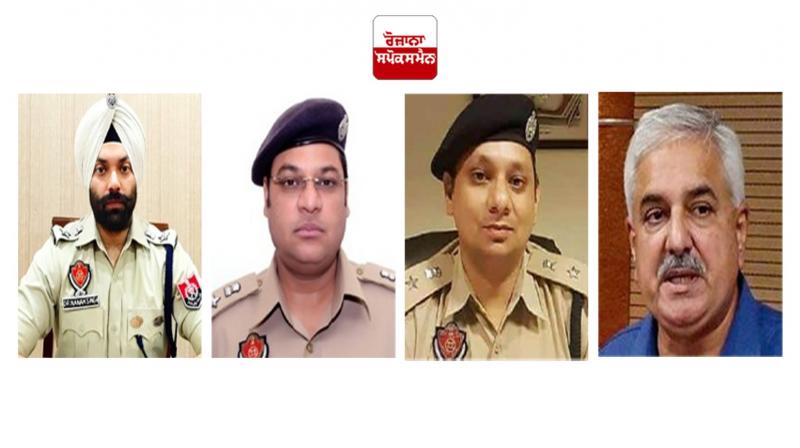Punjab Government Promotes 5 IPS Officers to the Post of DIG News Punjab Government Promotes 5 IPS Officers to the Post of DIG News
